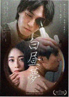 《旧城信号》剧集画面预览
