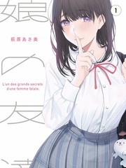 《厨房里的哲学家》综艺画面预览